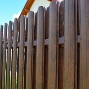 Штакетник металлический ELLIPSE ширина 126мм цвет мореный дуб матовый 0,5 мм