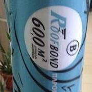 Плёнка пароизоляционная ROOFBOND 1.6х37,5мм, 12 штук