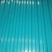 Профлист МП-20 Металл 0,35мм Синяя вода 5021 Профнастил цветной