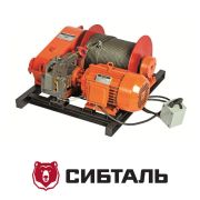 Лебедка электрическая СибТаль 0,5т-90м (с канатом)