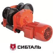 Тележка электрическая к тали электрической СибТаль 1Т