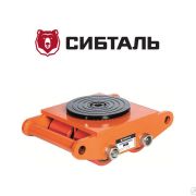 Тележка СибТаль, 12т такелажная