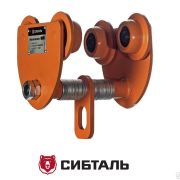 Тележка для тали холостая СибТаль 0,5Т GCT